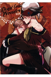 Hetalia dj – Dead Loss Wonder - Ảnh bìa truyện tranh