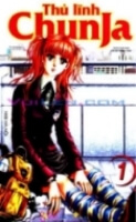 image High School Bullying