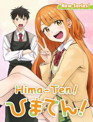 image Himaten