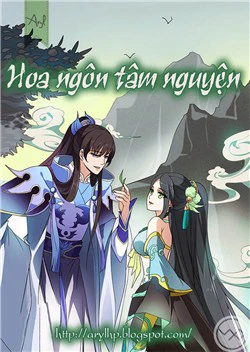 Hoa ngôn tâm nguyện Hoa ngôn tâm nguyện - Ảnh bìa truyện tranh