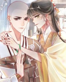 Hòa Thượng Phản Diện Giả Bạch Liên Hoa Hòa Thượng Phản Diện Giả Bạch Liên Hoa - Ảnh bìa truyện tranh