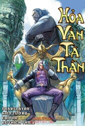 image Hoả Vân Tà Thần I