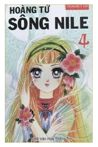 Hoàng tử sông Nile - Ảnh bìa truyện tranh