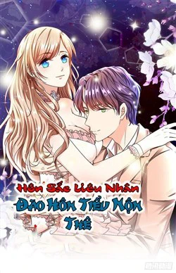 Hôn Sắc Liêu Nhân : Đào Hôn Tiểu Nộn Thê Hôn Sắc Liêu Nhân : Đào Hôn Tiểu Nộn Thê - Ảnh bìa truyện tranh