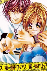 image Honey X Honey Drop