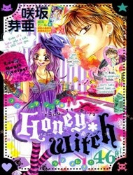 image Honey*Witch