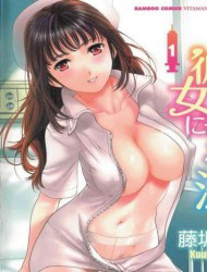 image How To Get Steady With A Nurse