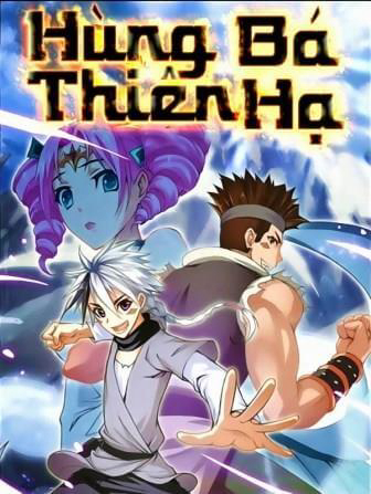 image Hùng Bá Thiên Hạ
