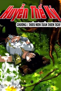 Huyễn Thế Ký - Ảnh bìa truyện tranh
