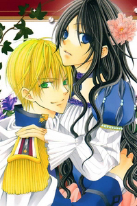image Hyakunen Renbo