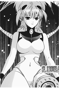 image I The Female Robot