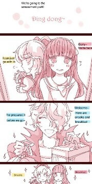 Ib - Gary ni Yuuenchi ni Tsuretette Moratta yo (Doujinshi) Ib - Gary ni Yuuenchi ni Tsuretette Moratta yo (Doujinshi) - Ảnh bìa truyện tranh