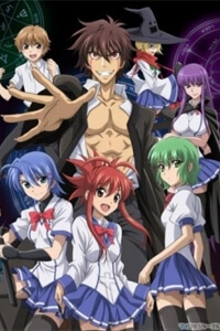 Ichiban Ushiro no Dai Maou - Ảnh bìa truyện tranh