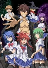 image Ichiban Ushiro no Daimaou