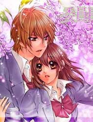 Iinchou No Himegoto Iinchou No Himegoto - Ảnh bìa truyện tranh