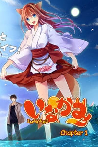 image Inakami