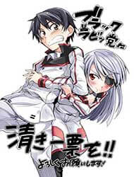 image Infinite Stratos: Black Bunny/White Bitter