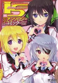 image Infinite Stratos - Official Anthology Comic