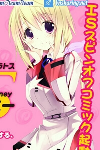 Infinite Stratos - Sugar &amp; Honey - Ảnh bìa truyện tranh