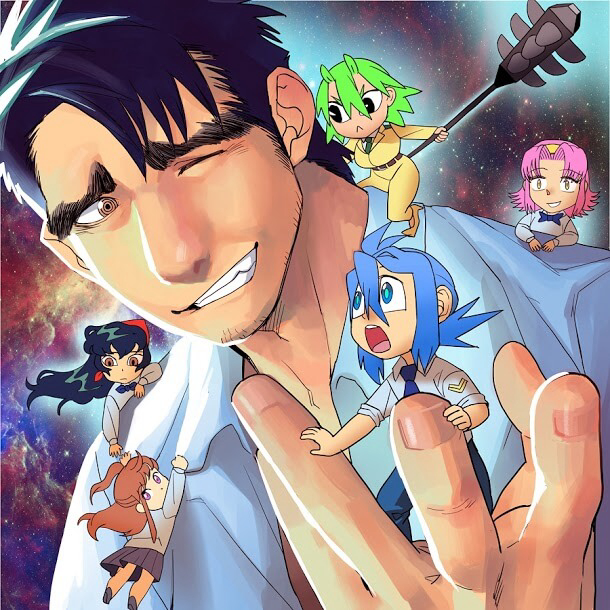 image Infinitively Maximum
