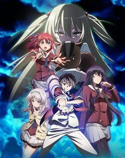Inou Battle Wa Nichijoukei No Naka De Inou Battle Wa Nichijoukei No Naka De - Ảnh bìa truyện tranh