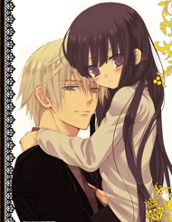 image Inu x Boku SS