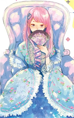Inuwashi Momo wa Yuruganai Inuwashi Momo wa Yuruganai - Ảnh bìa truyện tranh