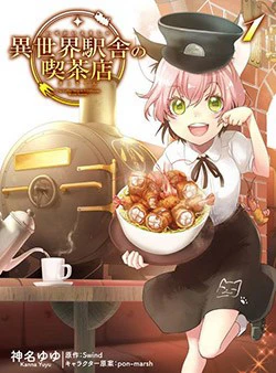 Isekai Ekisha No Kissaten Isekai Ekisha No Kissaten - Ảnh bìa truyện tranh