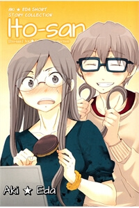 Itou-san Itou-san - Ảnh bìa truyện tranh