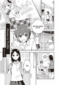 image Itsudatte Yokogao