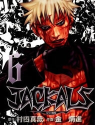 image Jackals