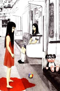 Jisatsu Circle - Ảnh bìa truyện tranh