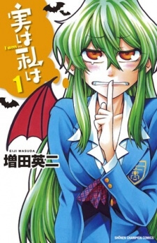 image Jitsu wa Watashi wa information
