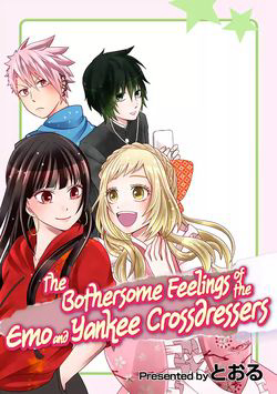 image Josou Shite Mendoukusai Koto ni Natteru Nekura to Yankee no Ryou Kataomoi