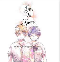 Jun and Kaoru: Pure and Fragrant Jun and Kaoru: Pure and Fragrant - Ảnh bìa truyện tranh