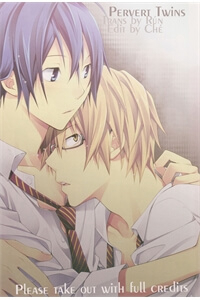 Just a kiss ♥ Just a kiss ♥ - Ảnh bìa truyện tranh