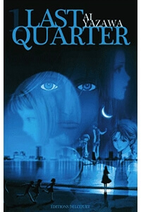 Kagen no Tsuki - Last quarter Kagen no Tsuki - Last quarter - Ảnh bìa truyện tranh