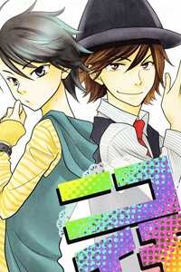Kamen Rider W Doujinshi Collection - Ảnh bìa truyện tranh