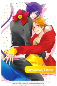 Kamisama Onegai! - Ảnh bìa truyện tranh