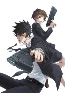 image Kanshikan Tsunemori Akane