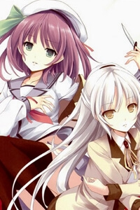 image Kantai Collection - Anthology Comic Yokosuka Guardian