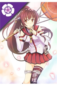 image Kantai Collection - Itsuka Shizuka na Umi de (XXX Inc)