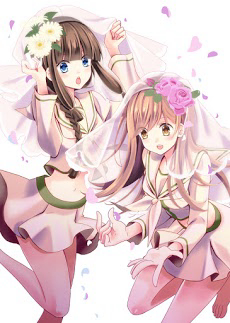[Kantai Collection][Kitakami X Ooi] Ooi's Yuri Marriage Plan - Ảnh bìa truyện tranh