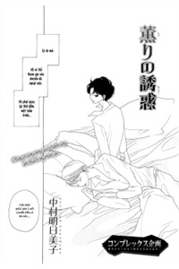 image Kaori No Keishou~ Hương Thơm Quyến Rũ