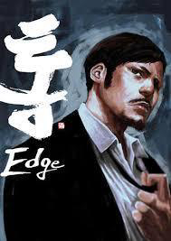 Kẻ Mạnh Nhất - Tong Edge Kẻ Mạnh Nhất - Tong Edge - Ảnh bìa truyện tranh