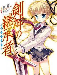 image Kenshin no Keishousha