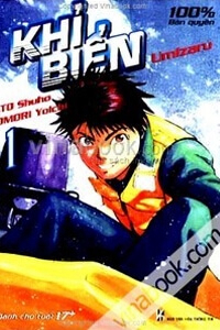 Khỉ Biển - Ảnh bìa truyện tranh