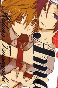 KHR Doujinshi - Amaro - Ảnh bìa truyện tranh