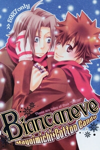 KHR Doujinshi - Biancaneve - Ảnh bìa truyện tranh