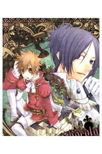 KHR Doujinshi - Chocolate marchen - Ảnh bìa truyện tranh